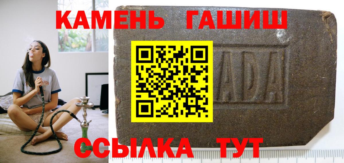 Лсд 25 Каменка