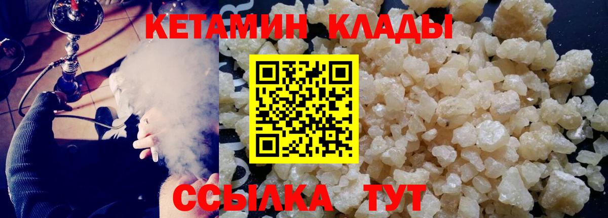 Каменка  Вход с VPN  Бошки Шишки  Лсд 25  Магазин наркотиков  Меф   Бошки Шишки 