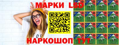 кокаин VHQ Краснокаменск