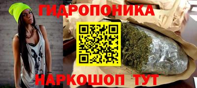 винт Краснознаменск