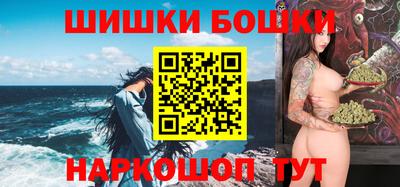 винт Краснознаменск