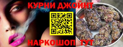 дживик Краснодар