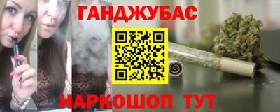 винт Краснознаменск