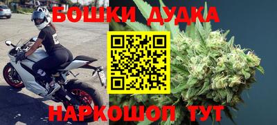 кокаин VHQ Краснокаменск