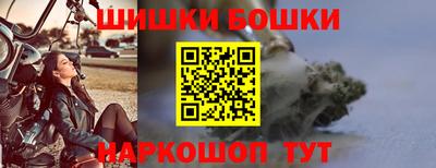 дживик Краснодар