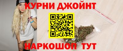 дживик Краснодар