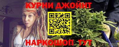 дживик Краснодар
