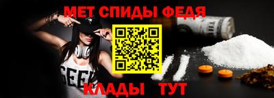 кокаин VHQ Краснокаменск