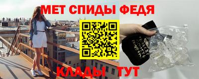 кокаин VHQ Краснокаменск