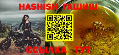 винт Краснознаменск