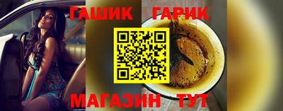 кокаин VHQ Краснокаменск