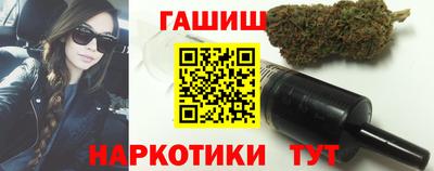 дживик Краснодар