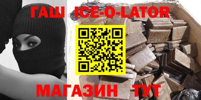 винт Краснознаменск